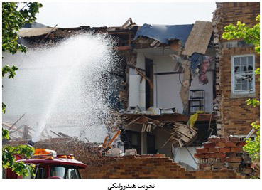 فرآیند و روش‌های تخریب برای ساختمان‌ها و سازه‌ها