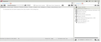 قابلیت‌های نرم‌افزار Tekla Structures