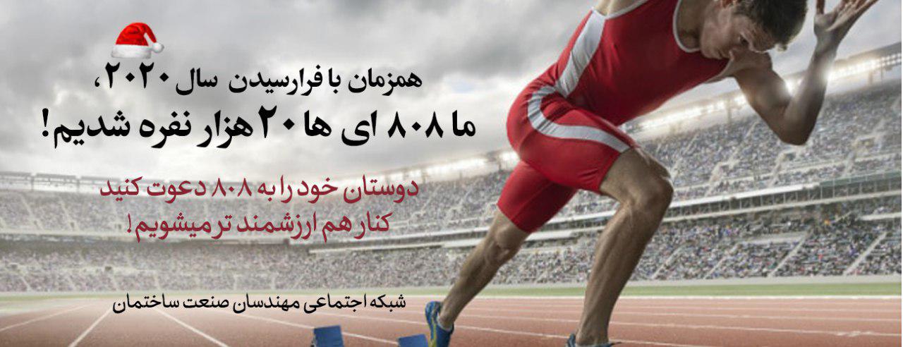 برای فصل سرما آماده اید؟! ایمان بیاوریم به آغاز فصل سرد… برای فصل سرما آماده اید؟! ایمان بیاوریم به آغاز فصل سرد…