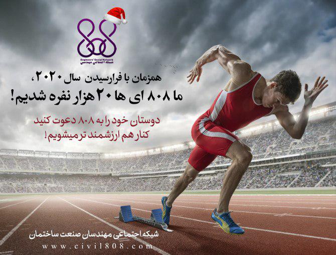 برای فصل سرما آماده اید؟! ایمان بیاوریم به آغاز فصل سرد… برای فصل سرما آماده اید؟! ایمان بیاوریم به آغاز فصل سرد…