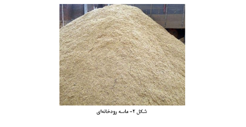  بتن پودری واکنش‌ پذیر – ترکیبات و مزیت‌ ها