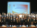مجموعه تصاویر اولین همایش ملی و نمایشگاه تخصصی مصالح، فراورده ها و تجهیزات ساختمانی استاندارد مجموعه تصاویر اولین همایش ملی و نمایشگاه تخصصی مصالح، فراورده ها و تجهیزات ساختمانی استاندارد