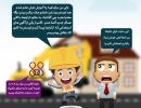 به دوستان خود از تجربه عضویتتان در سایت 808 بگویید به دوستان خود از تجربه عضویتتان در سایت 808 بگویید