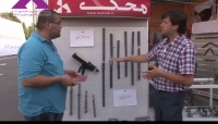 بازدید از غرفه شرکت پویان گستر ، سازنده و مجری اتصالات سر به سر میلگرد  به روش سرد با کوپلینگ، روش جوش سر به سر میلگرد با فرآیند GPW و کاشت میلگرد، در شانزدهمین نمایشگاه بین المللی صنعت ساختمان بخش دوم بازدید از غرفه شرکت پویان گستر ، سازنده و مجری اتصالات سر به سر میلگرد  به روش سرد با کوپلینگ، روش جوش سر به سر میلگرد با فرآیند GPW و کاشت میلگرد، در شانزدهمین نمایشگاه بین المللی صنعت ساختمان بخش دوم