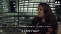 Grand opening of Galaxy SOHO mall in Beijing - by Zaha Hadid Architects