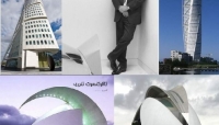 مروری بر مجموعه آثار کالاتراوا