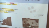 سمینار جداسازها و میراگرهای لرزه ای- قسمت ششم سمینار جداسازها و میراگرهای لرزه ای- قسمت ششم