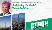CTBUH 14th Annual Awards Nicholas E. Billotti Facilitating the World's Tallest Buildings CTBUH 14th Annual Awards Nicholas E. Billotti Facilitating the World's Tallest Buildings
