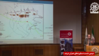 نشست ارائه دستاوردهاي اساتيد و دانش آموختگان دانشكده عمران دانشگاه صنعتي شريف- قسمت دهم نشست ارائه دستاوردهاي اساتيد و دانش آموختگان دانشكده عمران دانشگاه صنعتي شريف- قسمت دهم