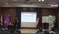 فیلم همایش انقلاب در صنعت ساخت و ساز با BIM- قسمت اول فیلم همایش انقلاب در صنعت ساخت و ساز با BIM- قسمت اول