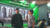 بابِل دِک ایران - بناسازان فرنام - بازدید از نوزدهمین نمایشگاه بین المللی صنعت ساختمان بابِل دِک ایران - بناسازان فرنام - بازدید از نوزدهمین نمایشگاه بین المللی صنعت ساختمان