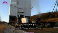 مستند جا به جایی های غول آسا "Tall Towers" بخش 3 مستند جا به جایی های غول آسا "Tall Towers" بخش 3