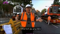 مستند جا به جایی های غول آسا "Massive Machines" بخش 3 مستند جا به جایی های غول آسا "Massive Machines" بخش 3