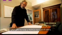 مستند جا به جایی های غول آسا "Total Towns" بخش 1 مستند جا به جایی های غول آسا "Total Towns" بخش 1