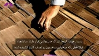 مستند جا به جایی های غول آسا "Long Loads" بخش 4 مستند جا به جایی های غول آسا "Long Loads" بخش 4