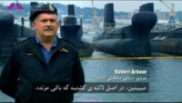 مستند جا به جایی های غول آسا "زیردریایی عظیم الجثه" بخش 1 مستند جا به جایی های غول آسا "زیردریایی عظیم الجثه" بخش 1