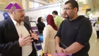 شرکت افزون بتن کیمیا، بازدید از نمایشگاه بین المللی صنعتی سازی و فناوری های نوین نوبت دوم  شرکت افزون بتن کیمیا، بازدید از نمایشگاه بین المللی صنعتی سازی و فناوری های نوین نوبت دوم