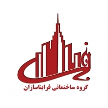 Co Logo