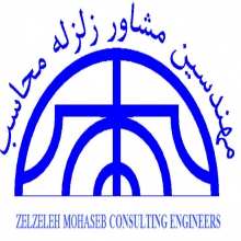 Co Logo