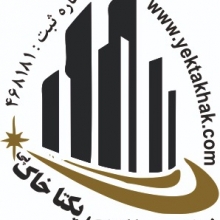 Co Logo