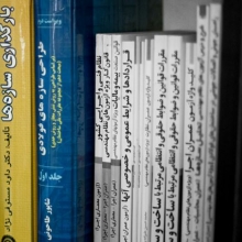 کلاس های آنلاین آمادگی کنکور کارشناسی ارشد عمران