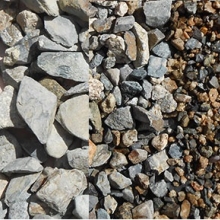 سنگ دانه ها، Aggregate