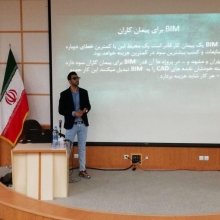 عکس‌های bimdep