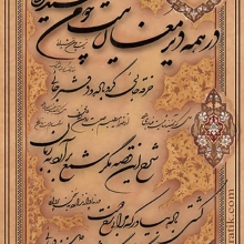 عکس‌های sa_en_civil@yahoo.com