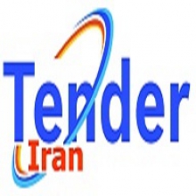 عکس‌های Iran Tender