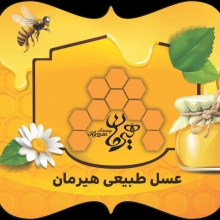 عکس‌های MASOOO