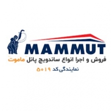 عکس‌های mammutpanel2