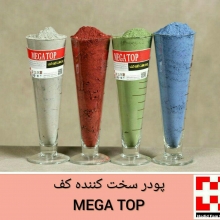 عکس‌های g09123595071