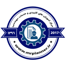 عکس‌های mrplanner