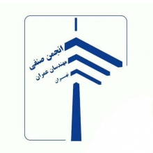 محمدحسین حیدری