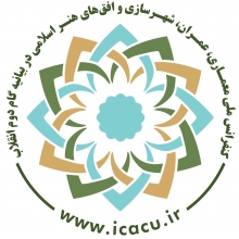 عکس‌های info@icacu.ir