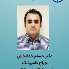 عکس‌های Dr. hesam khodabakhsh