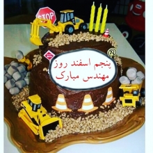 عکس‌های uosef