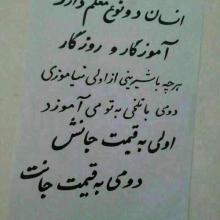 عکس‌های mohammad2017