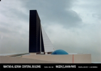 ساختمان مركزي مكتب القران - هادی میر میران ( پروژه 6 )