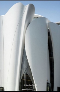 سرای دیور سئول