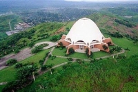  مشرق الاذکار ساموا-حسین امانت(پروژه7)