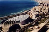 کتابخانه اسکندریه در مصر - بهرام شیردل ( پروژه2 )