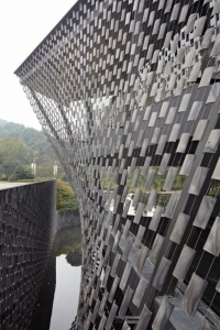 موزه حکمت-کنگو کوما(پروژه27)