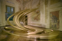 رایحه-زاها حدید(پروژه66) رایحه-زاها حدید(پروژه66)