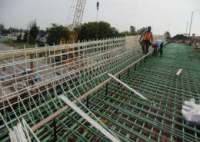 مجموعه تصاویر استفاده از میلگرد ها یا صفحات FRP برای مقاوم سازی سازه ها مجموعه تصاویر استفاده از میلگرد ها یا صفحات FRP برای مقاوم سازی سازه ها