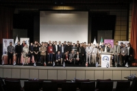 مجموعه تصاویر چهارمین همایش ملی طراحی عملکردی در شهر تهران مجموعه تصاویر چهارمین همایش ملی طراحی عملکردی در شهر تهران