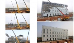 ساخت نرم افزار شبیه سازی چرخه زندگی ساختمان-اختصاصی 808 ساخت نرم افزار شبیه سازی چرخه زندگی ساختمان-اختصاصی 808