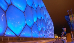 سازه های غیرخطی از لحاظ هندسی سازه های غیرخطی از لحاظ هندسی