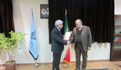 ابتکاری که بتن ساختمان ها را متورم می کند ابتکاری که بتن ساختمان ها را متورم می کند