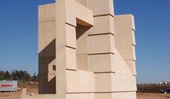 بتن معماری (بتن مورد استفاده در نما)- یک معمار یا مهندس عمران درباره بتن دکوری چه چیزهایی باید بداند؟